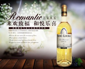 午夜福利在线看新酒到货啦！